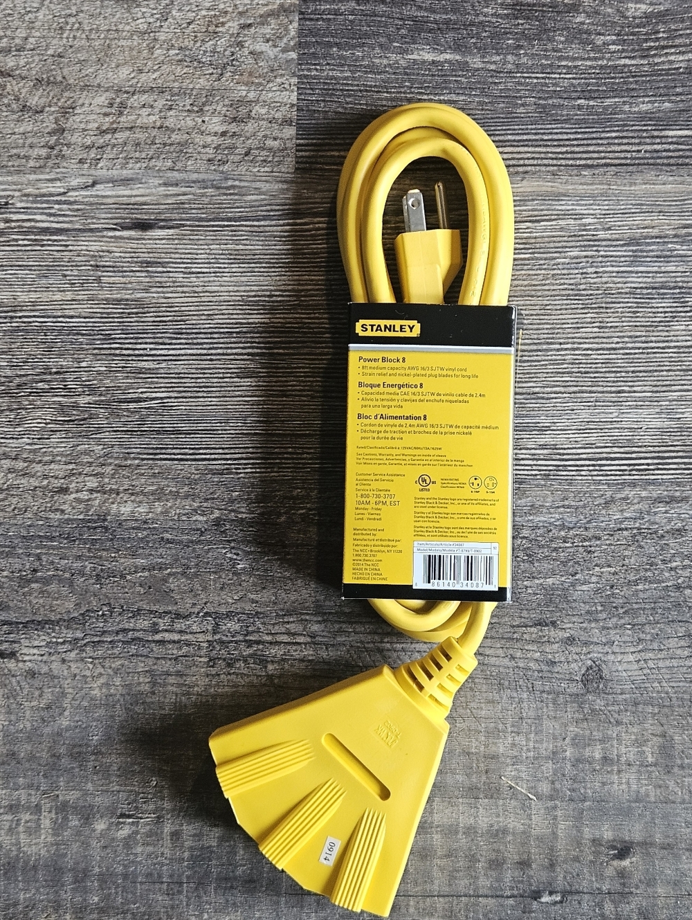 Stanley Power Block 8 Heavy Duty Outdoor Extension Cord/3 Prong/8 Ft. - Picture 3 of 3